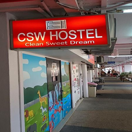 新加坡 世纪世界服务旅舍旅舍 外观 照片