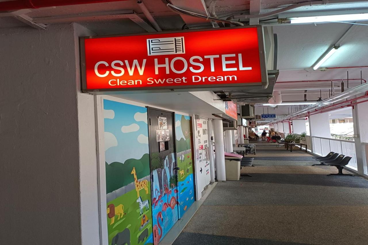 新加坡 世纪世界服务旅舍旅舍 外观 照片